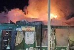 Пожар с жертвами в Кемерово